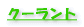 N[g