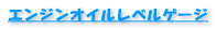 GWICxQ[W