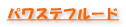 pXet[h