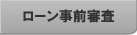 ���[�����O�R��