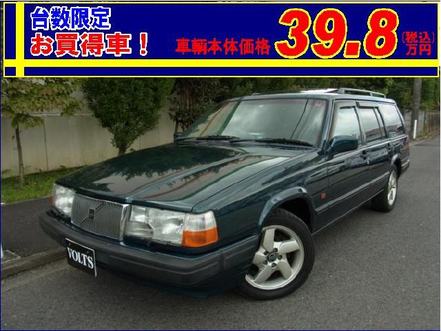 1997年　ボルボ　９４０　Ｄ車　右Ｈ　エステート　クラシック　ＤＶＤナビＴＶ搭載