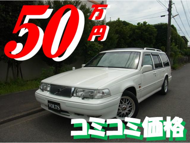 1996年　ボルボ　９６０　Ｄ車　右Ｈ　３．０エステート黒本革　記録簿付き