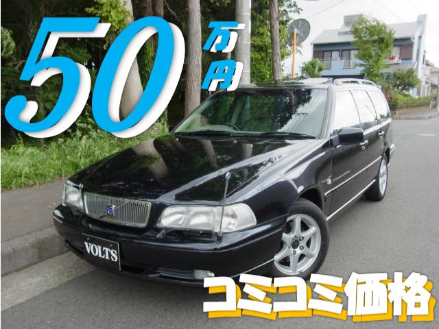 2000年　ボルボ　Ｖ７０Ⅰ　Ｄ車　右Ｈ　最終型クラシック　ベージュ本革　サンルーフ　記録簿・保証書