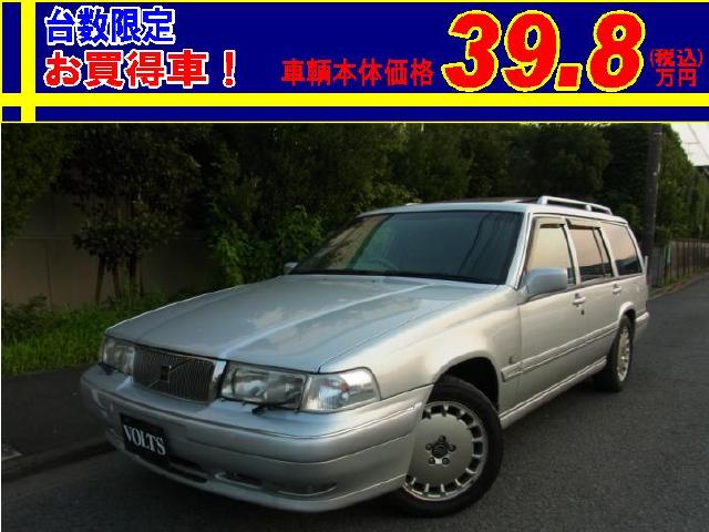 1997年　ボルボ　９６０　Ｄ車　右Ｈ　３．０　本革・ＳＲ　ＨＩＤヘッドライト搭載