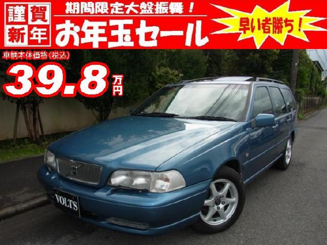 1998年　ボルボ　Ｖ７０　Ｄ車　右Ｈ　エステート　２．５　２０Ｖ　希少アクアブルーパール