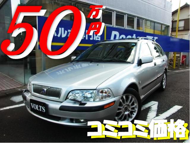 2002年　ボルボ　Ｖ４０　Ｄ車　右Ｈ　ノルディックスペシャル　本革・サンルーフ