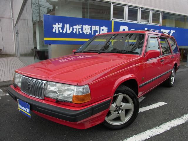 1997年　ボルボ　９４０　Ｄ車　右Ｈ　クラシック・７人乗り　記録簿付き