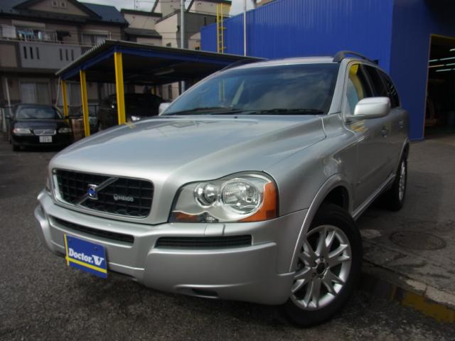 2004年　ボルボ　ＸＣ９０　Ｄ車　右Ｈ　Ｔ－６　オールシルバー塗装　ブラック本革／ＳＲ　ＨＤＤナビ搭載