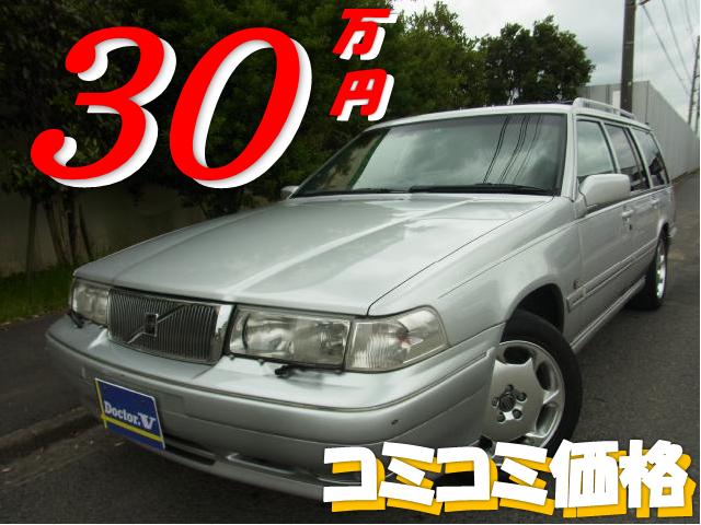 1998年　ボルボ　Ｖ９０　Ｄ車　右Ｈ　最終型クラシック　乗車定員７人乗り