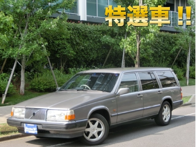 1990年　ボルボ　７６０　Ｄ車　右Ｈ　ＧＬＥ　稀少７６０エステート　記録簿多ト