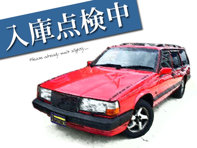 1996年　ボルボ　９４０　Ｄ車　右Ｈ　クラシックエステート　タイベル交換済