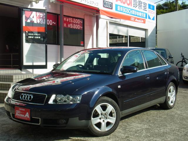 アウディ A4 D車 右H 2.0SE 本革シート