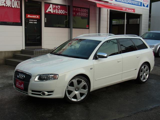アウディ A4アバント D車 右H 2.0TFSIクワトロ S4仕様 HID