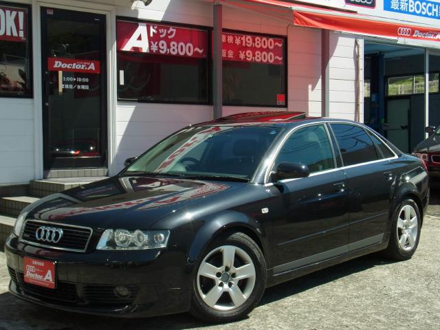 アウディ A4 D車 右H 1.8T クワトロ