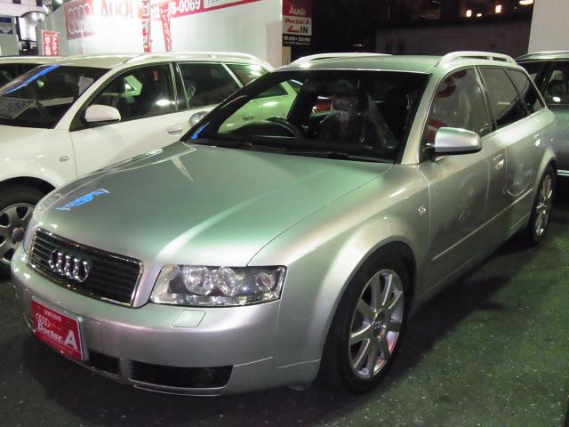 Audi A4 Specs, Dimensions and Photos | CAR FROM JAPAN
