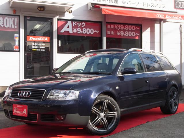 アウディ A6アバント D車 右H 2.4 希少サンルーフ ナビETC