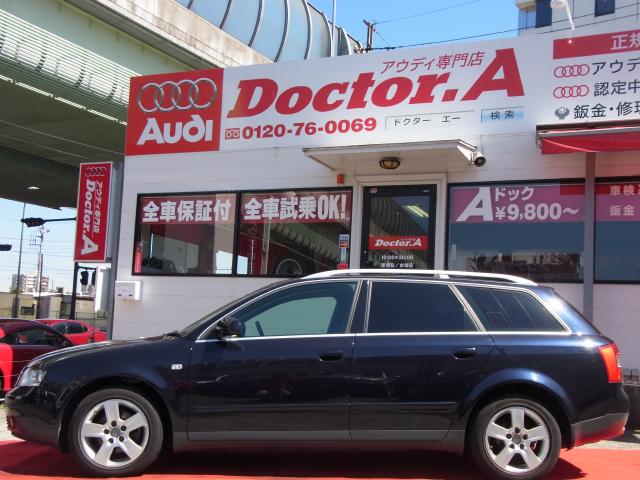 車輌詳細画像8