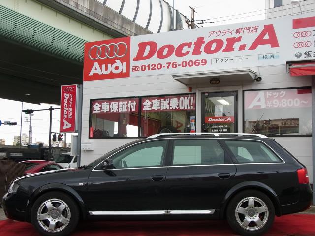 車輌詳細画像8