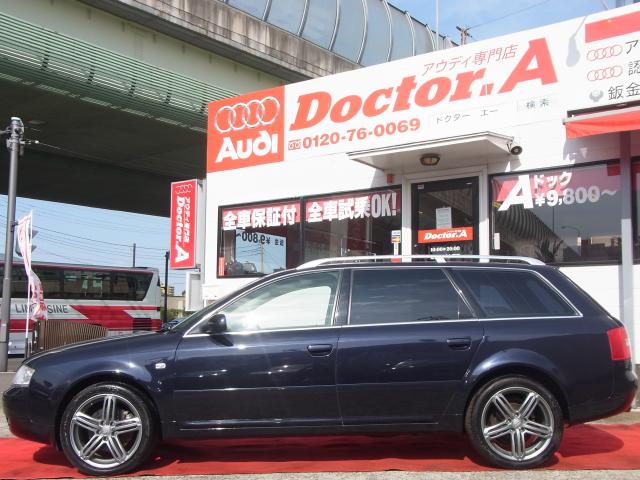 車輌詳細画像8