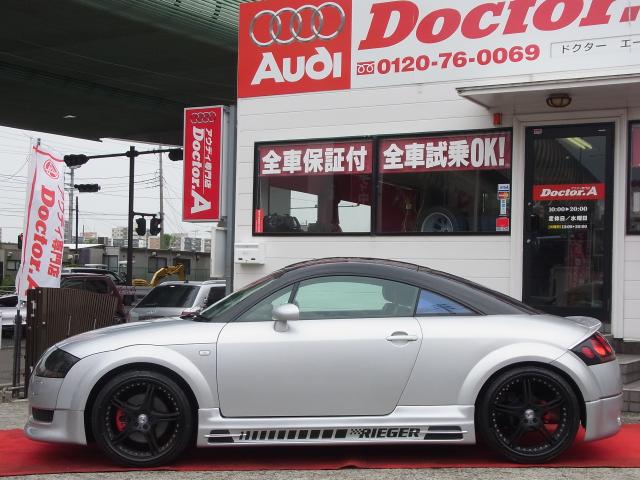 車輌詳細画像8