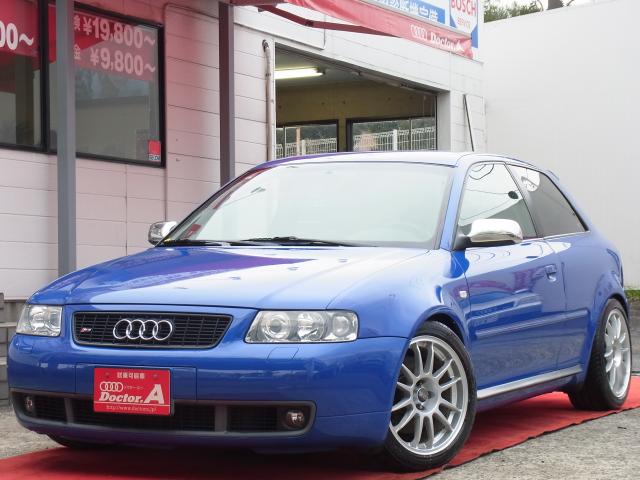 アウディ S3 D車 左H ベースグレード 走りの6MT!